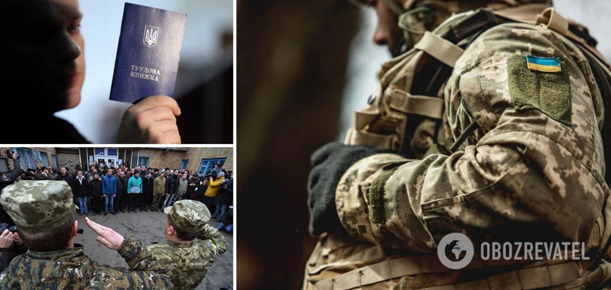 В Україні з'явилася додаткова підстава для демобілізації військових: депутати Ради підтримали рішення