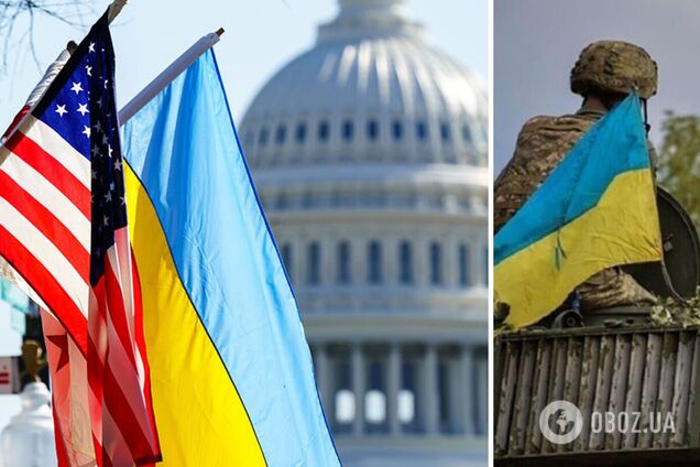 США оголосили про новий пакет допомоги Україні з касетними снарядами: що ще в нього увійшло