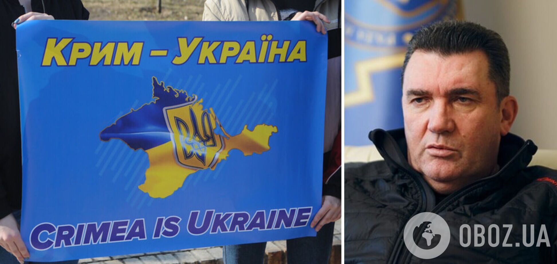 Данилов про удары по Крыму: это наш полуостров, россиян придется выкурить оттуда оружием