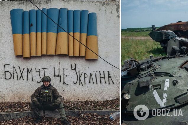 'Продвижение врага существенно снизило темпы': в DeepState заявили о существенных потерях войск РФ на Бахмутском направлении