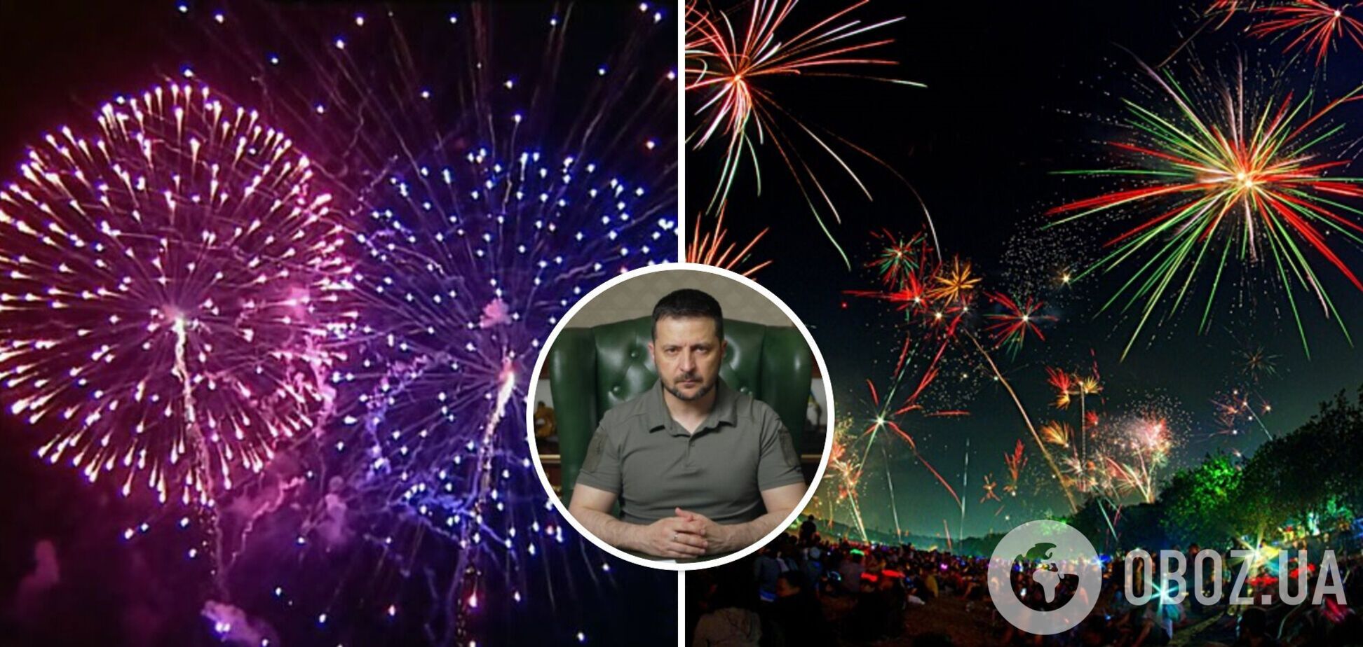 Зеленский подписал закон о запрете фейерверков в Украине: что предусматривает
