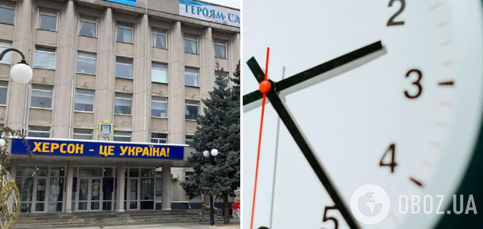 В Херсоне вводится круглосуточный комендантский час продолжительностью более двух суток: подробности