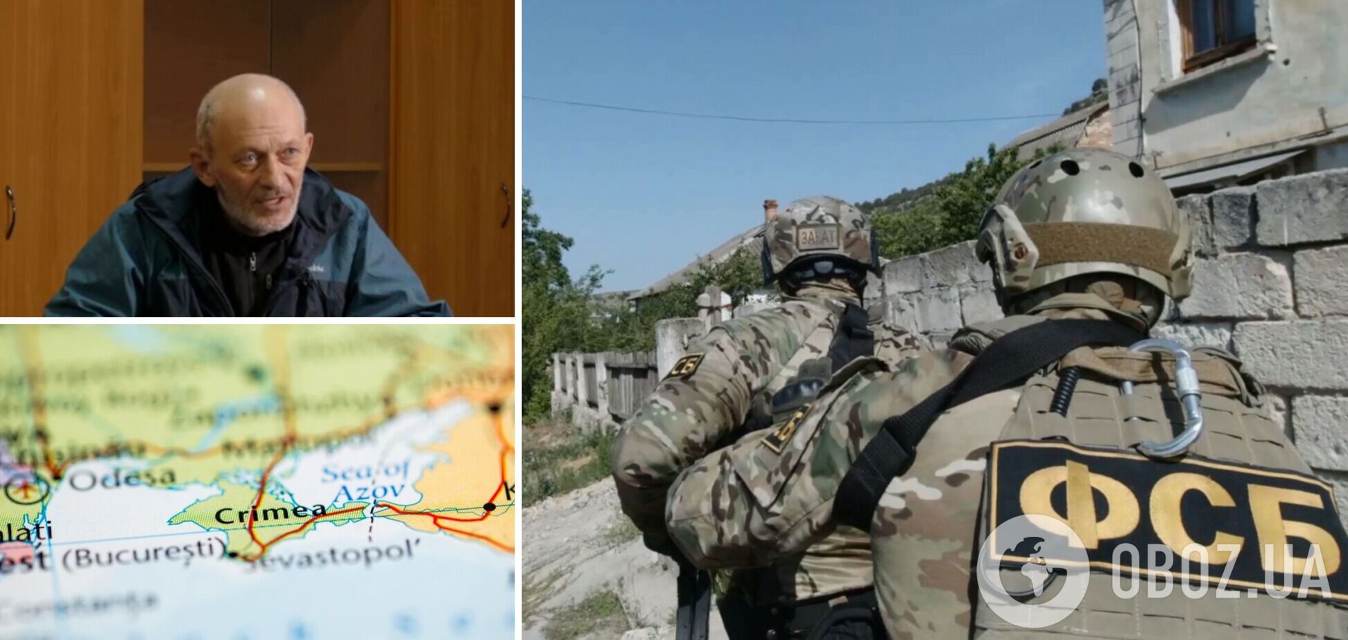 Полуслепой пенсионер и британская взрывчатка: ФСБ показала видео с 'признанием' задержанного в Крыму 'агента ГУР', но что-то пошло не так