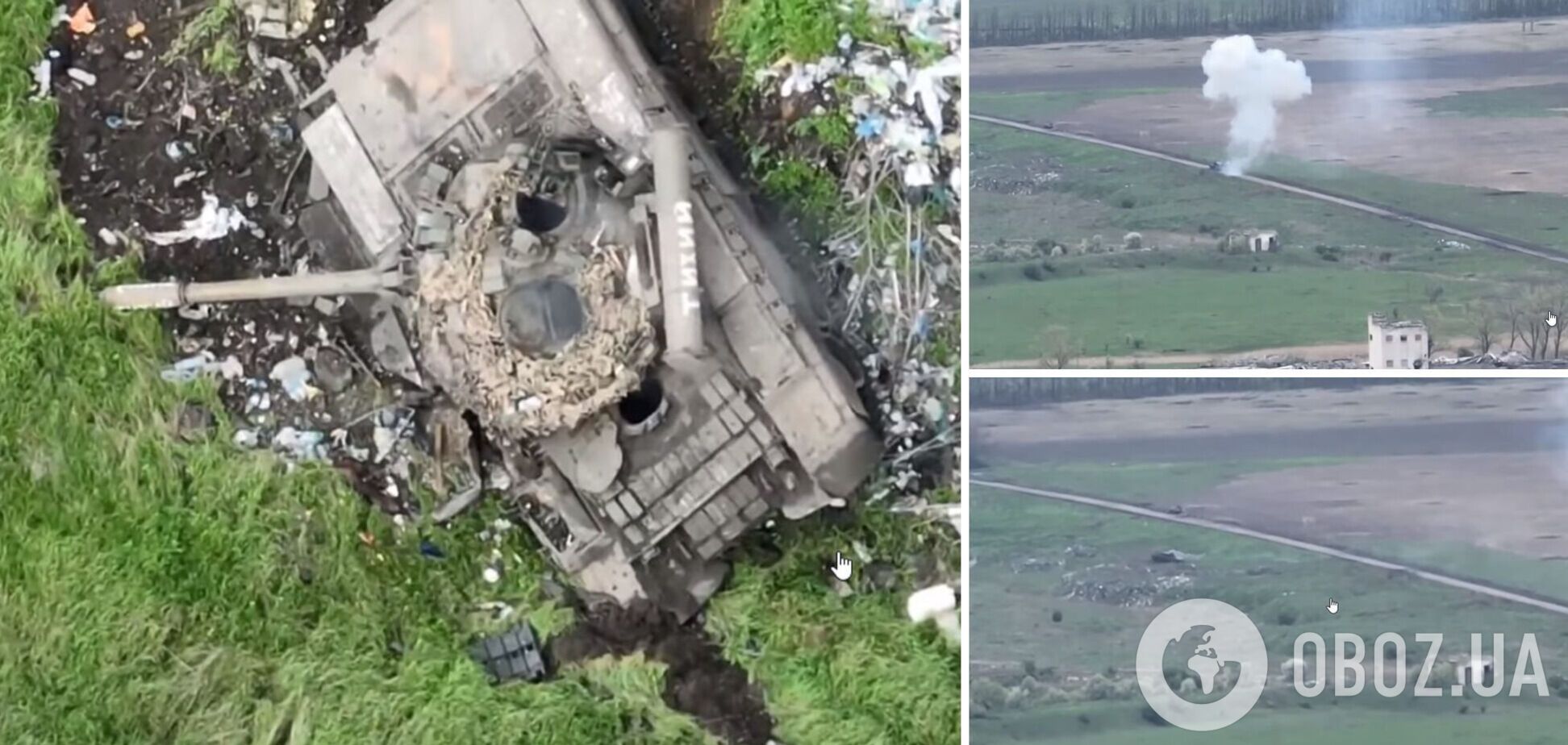Охота удалась: украинские военные 'демилитаризовали' российский танк вместе с захватчиками. Зрелищное видео