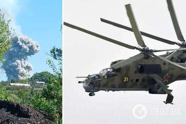 Разбили стоянку вертолетов РФ: во временно оккупированном Моспино на Донбассе раздался взрыв. Фото