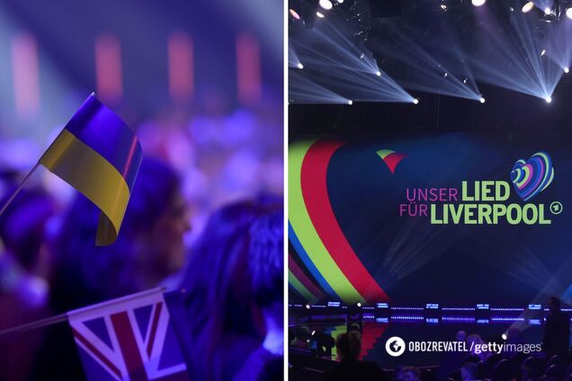 Євробачення-2023: де і коли дивитися другий півфінал конкурсу