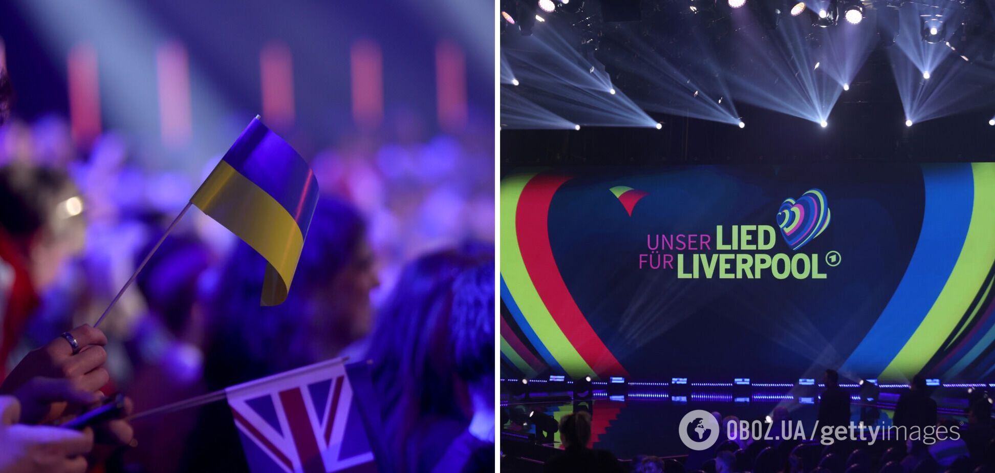 Евровидение-2023: где и когда смотреть второй полуфинал конкурса