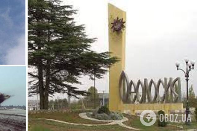 'Бавовна' в Феодосии: оккупанты пишут о работе ПВО. Фото и видео