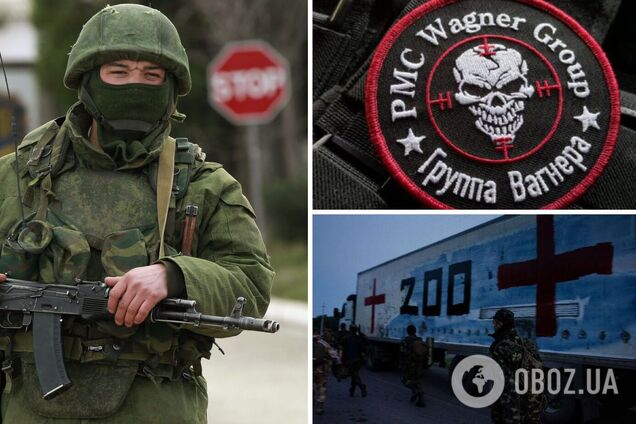 'Лише половину Юріка прислали': дружина окупанта нарікає, що 'вагнерівці' в Україні довго не живуть. Перехоплення