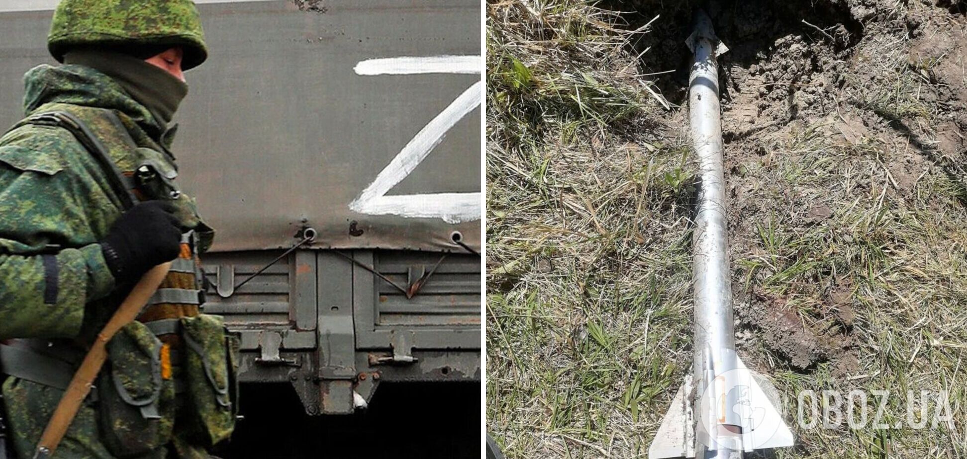 На Киевщине нашли ракету от переносного зенитного комплекса. Фото