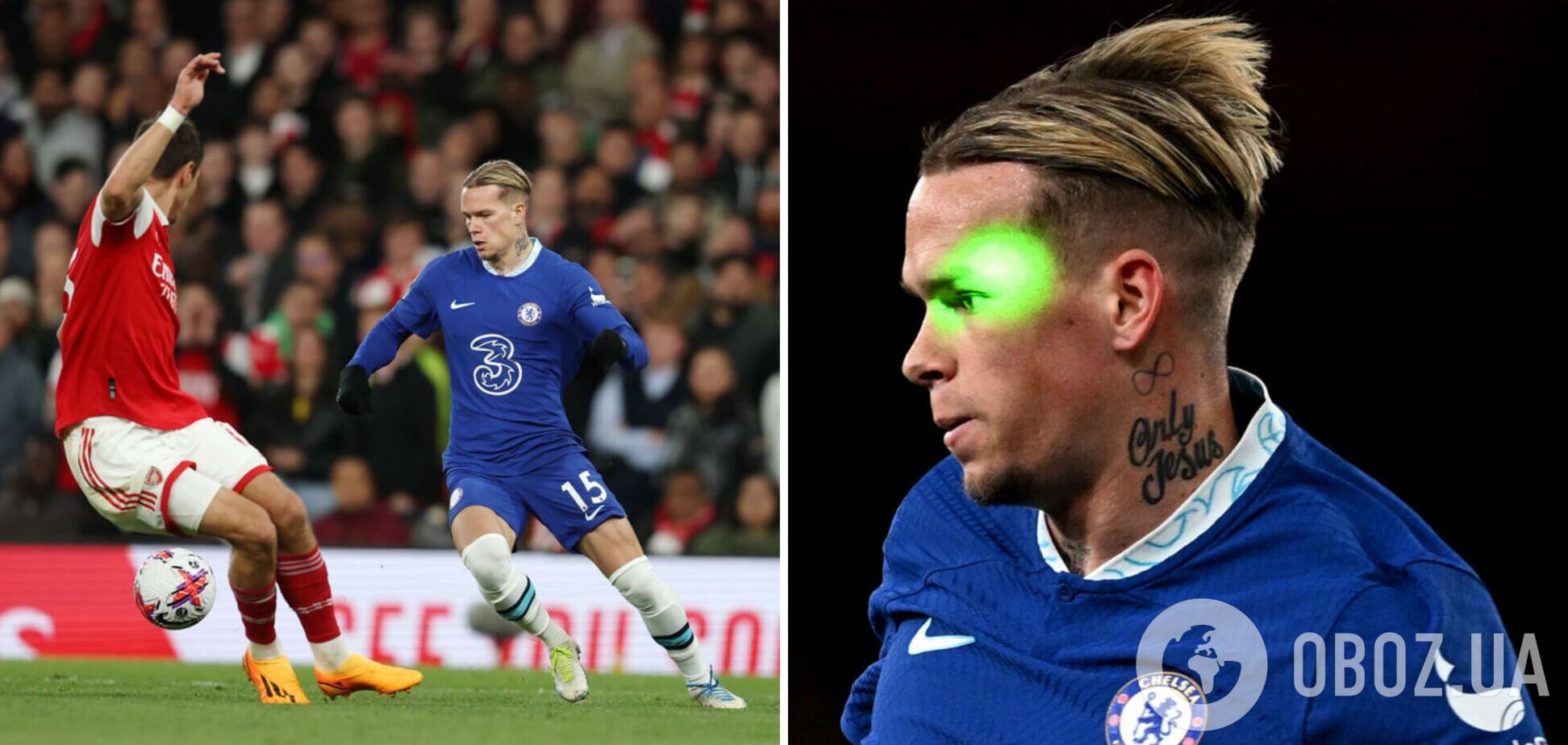 Мудрика атаковали в Англии: СМИ сообщили об аресте болельщика 'Арсенала'