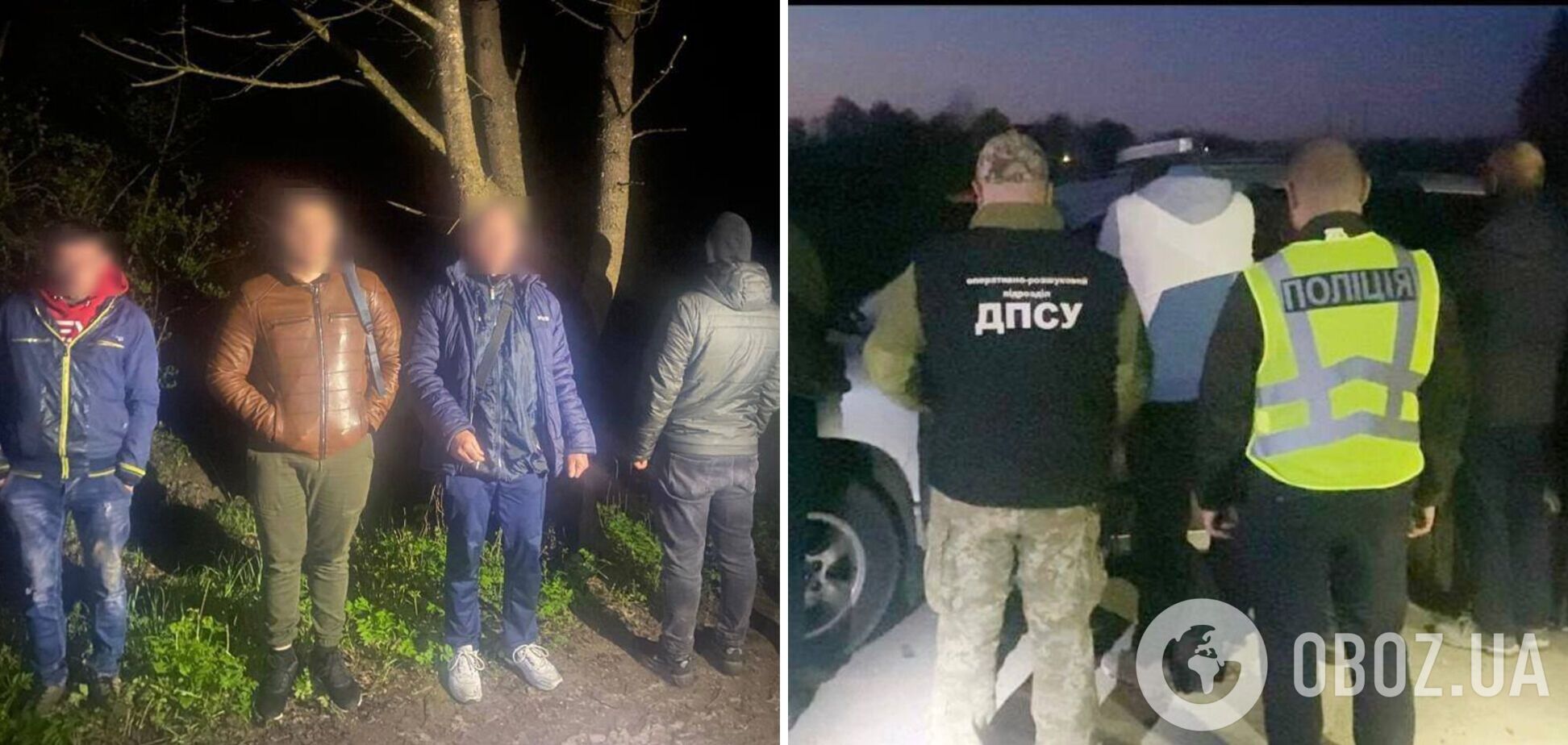 Поймали на горячем: пограничники разоблачили схему переправки уклонистов в Румынию. Фото