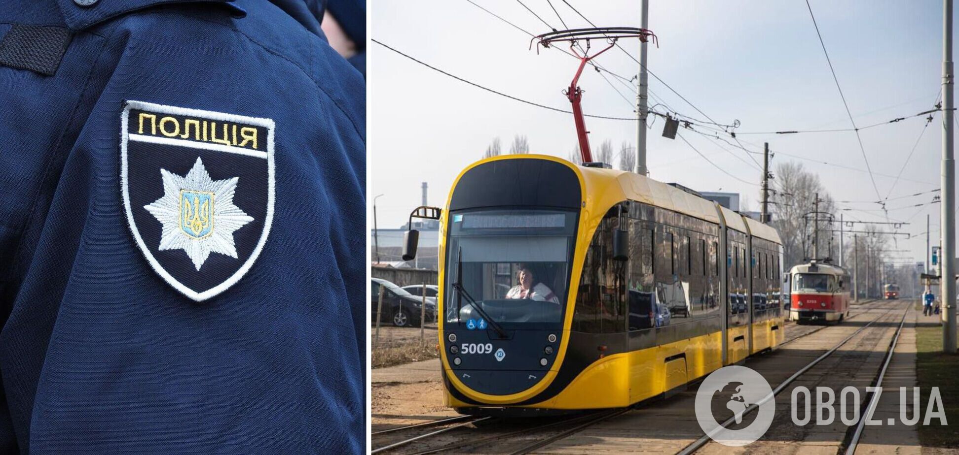 Поліція встановлює обставини трагедії