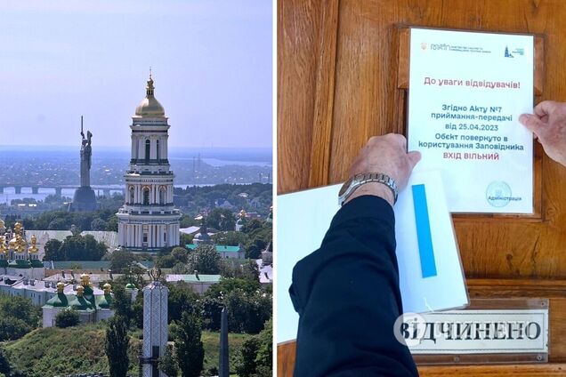 Комиссия продолжает работу на территории Лавры