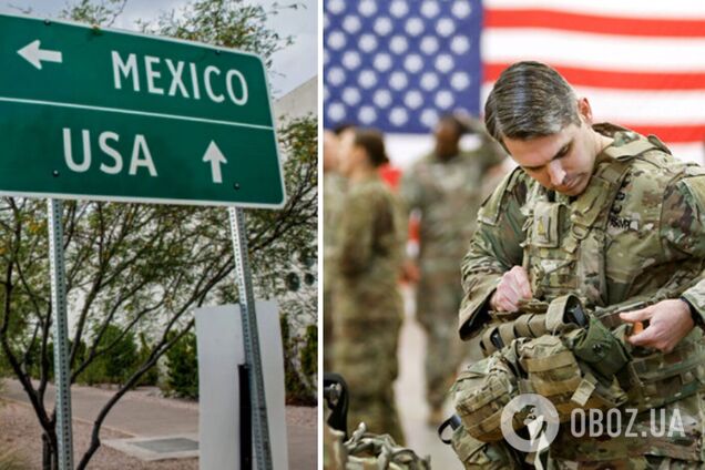 США отправят к границе с Мексикой 1500 военных: готовятся к новой волне мигрантов