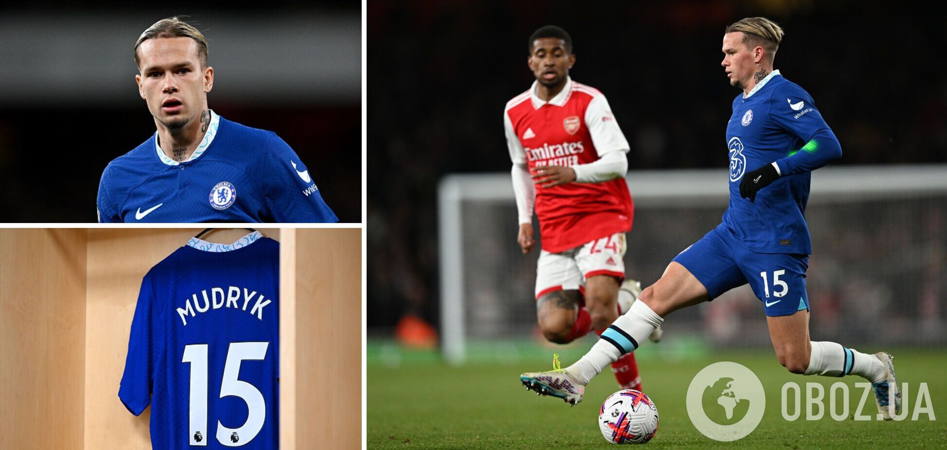 Стадион в Англии освистал Мудрика и спел ему песню с советом. Видеофакт