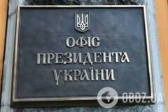 'Россия готовит масштабный теракт': у Зеленского прокомментировали ночную атаку на Кремль