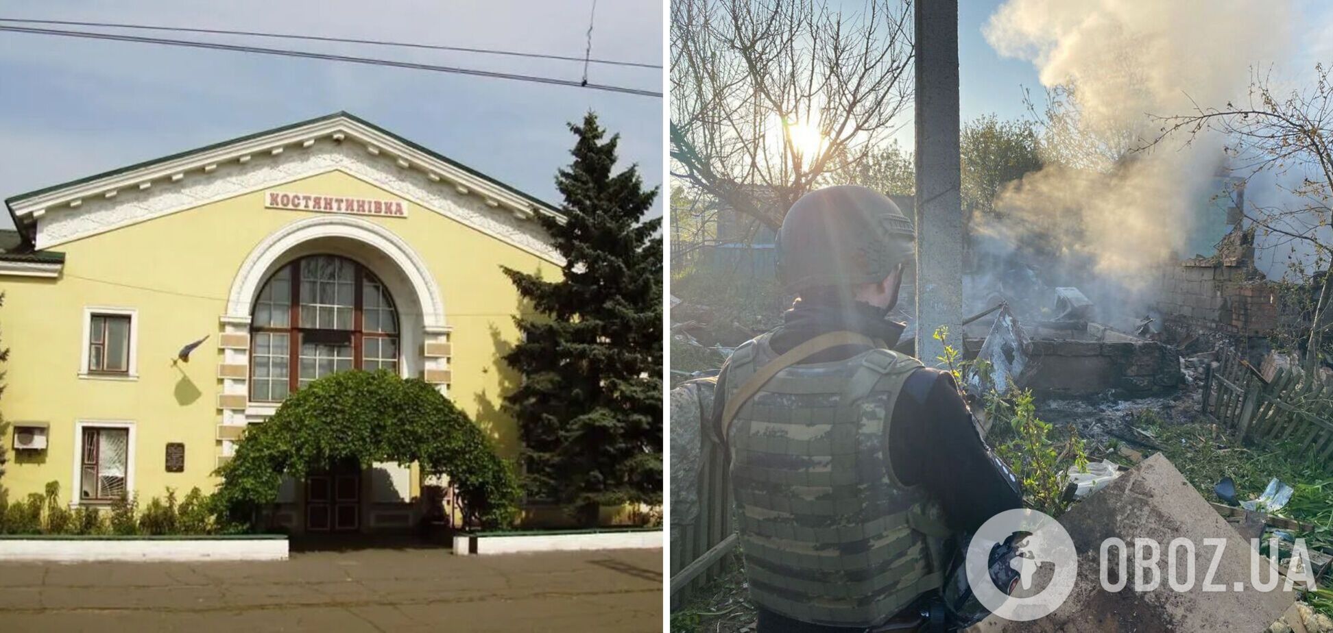 Оккупанты ударили по Константиновке на Донетчине дронами-камикадзе и обстреляли Токаревку на Херсонщине: есть погибший и раненый