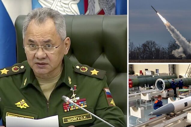 Шойгу веде свою гру: в ISW пояснили, чому в міноборони РФ заговорили про нарощування виробництва ракет і зброї