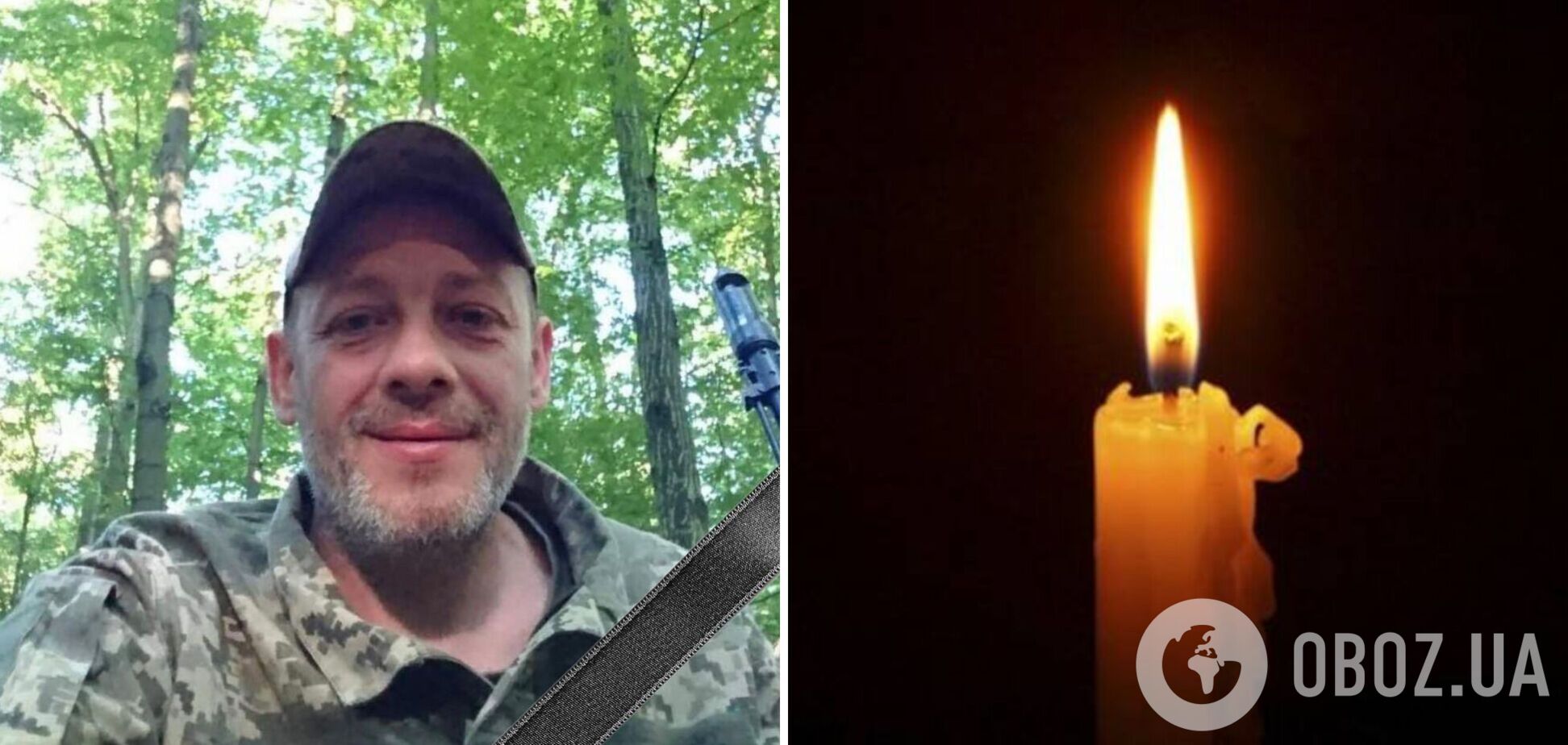 Отдал самое ценное за Украину: в боях с оккупантами погиб защитник из Львовской области. Фото