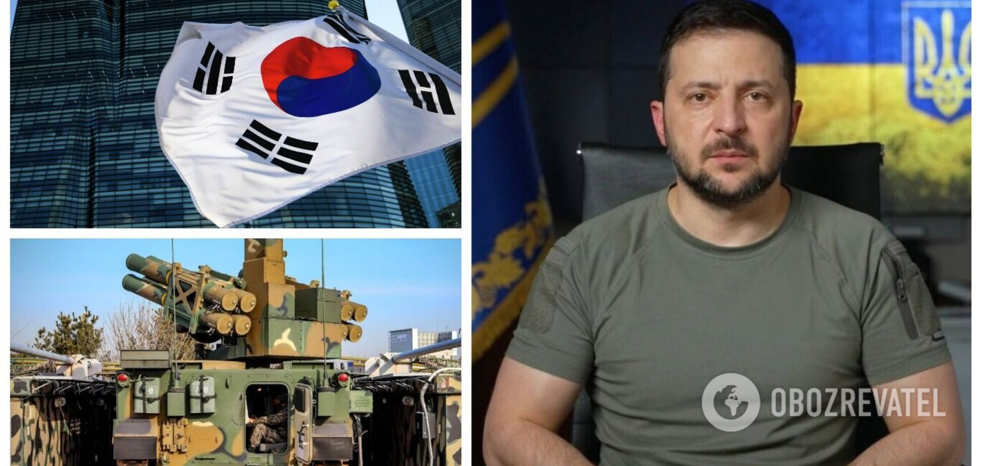 Нужен 'небесный щит': Зеленский призвал Южную Корею предоставить Украине системы ПВО – СМИ