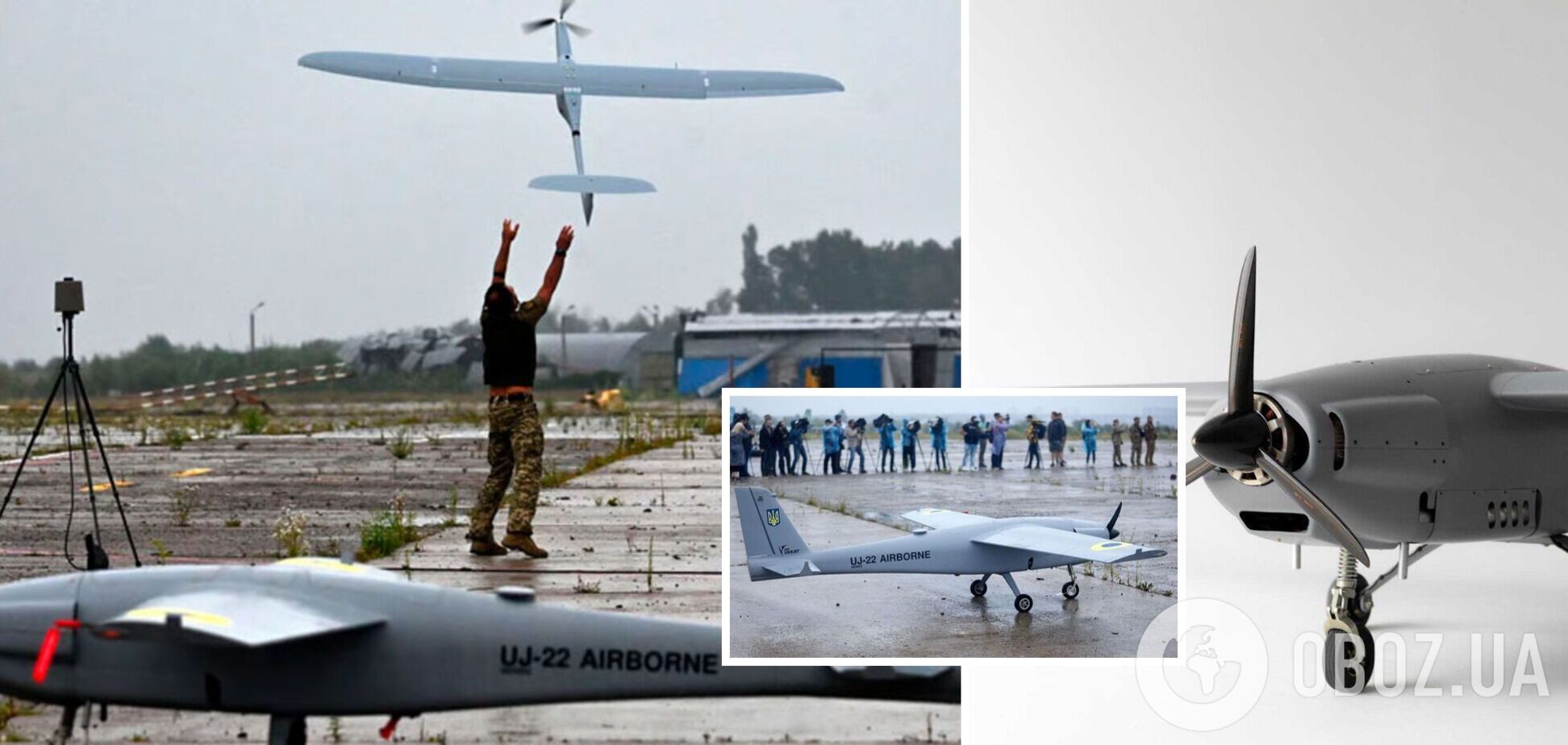 Що відомо про українські UJ-22 Airborne