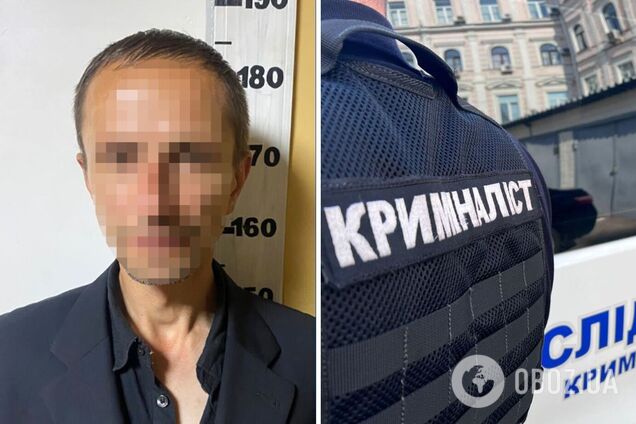 Зловмиснику повідомили про підозру в хуліганстві