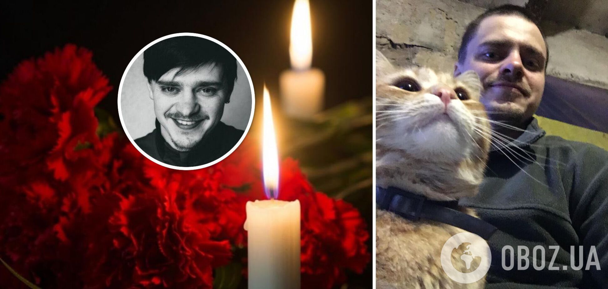 'Велика втрата для всіх': у боях за Україну загинув активіст зі Львова Віктор Петров. Фото