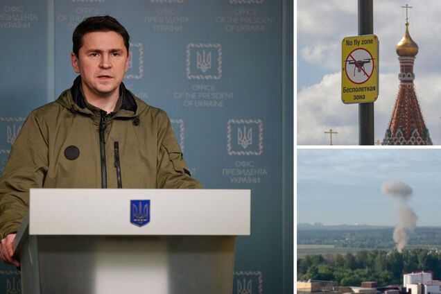 'Возможно, дроны возвращаются к своим создателям?' У Зеленского прокомментировали 'бавовну' в Москве