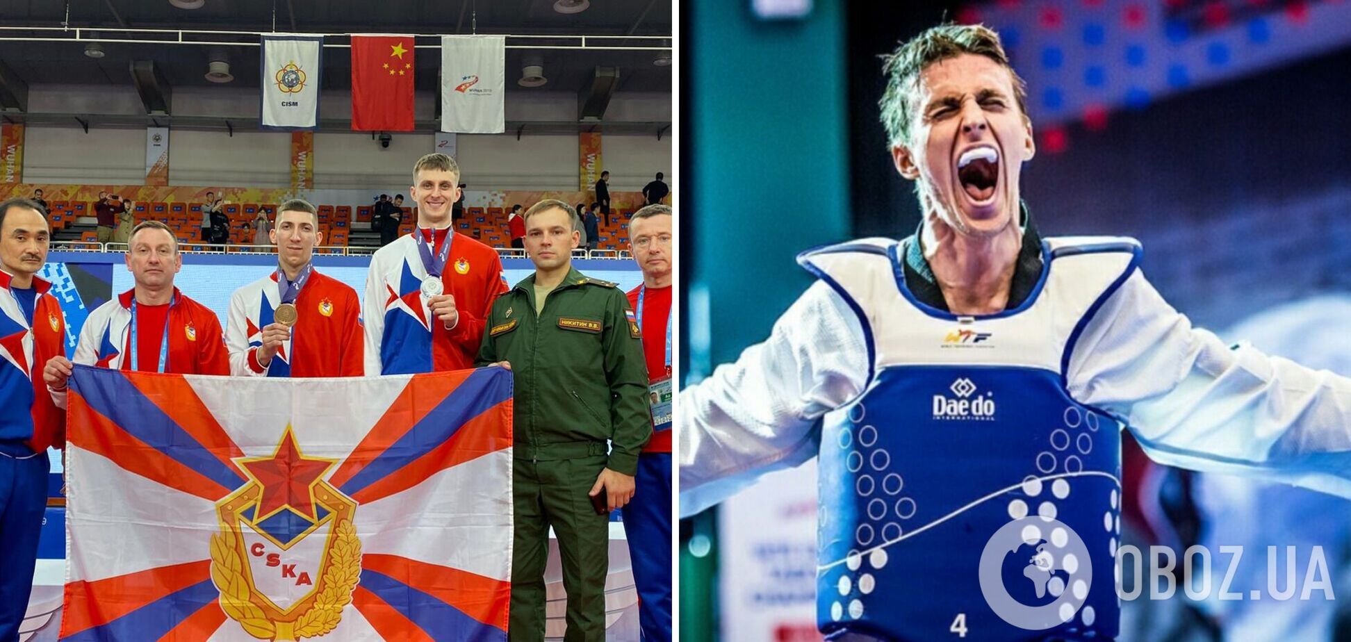 Росія після допуску на ЧС з тхеквондо відразу пішла на порушення з Кримом: розпочато розслідування