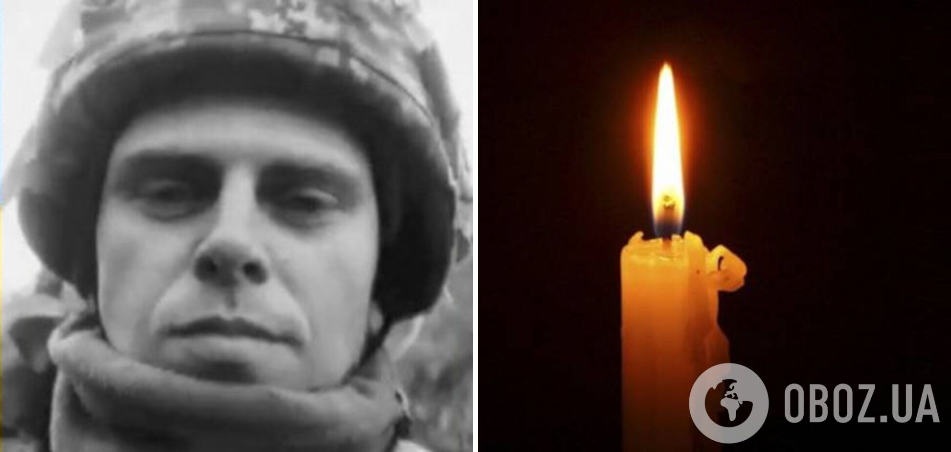 Йому назавжди буде 33: на фронті загинув захисник України з Рівного. Фото