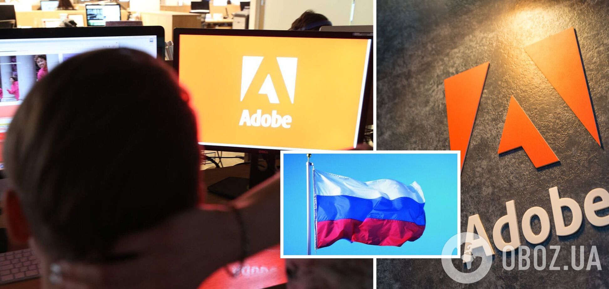 Adobe бесплатно продлевает лицензии пользователям из России