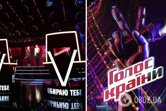 Названо имя второго тренера 'Голоса страны – 13': кого он будет искать в свою команду