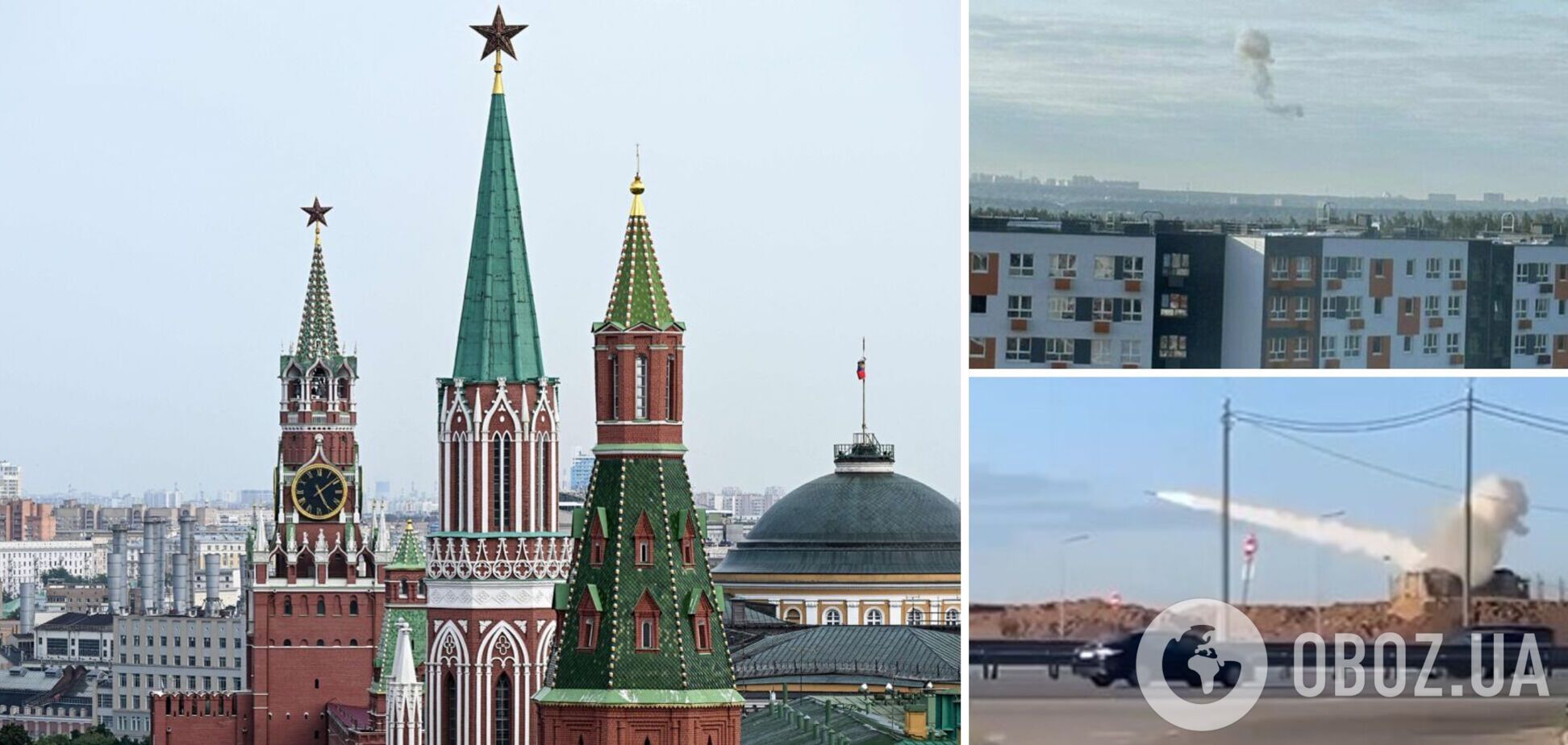 От 'Киев за три дня' до 'Киев терроризирует Москву'
