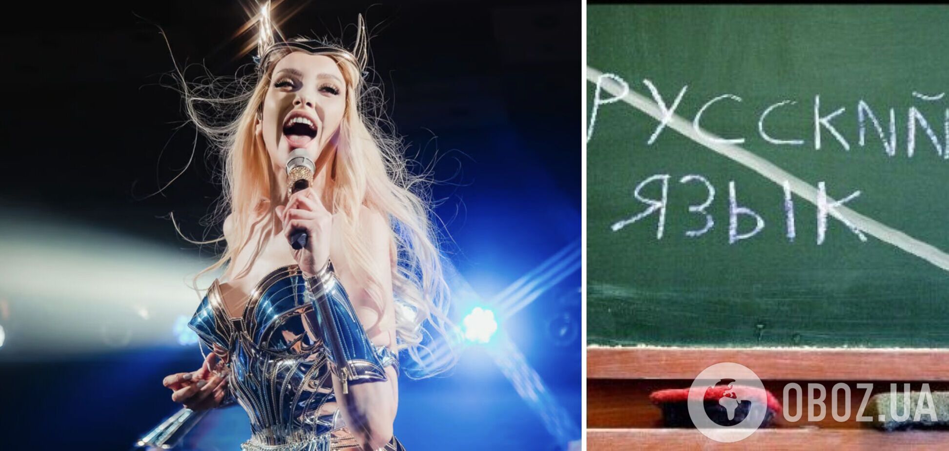 'Більше ніколи в житті': Полякова зробила гучну заяву щодо своїх російськомовних пісень