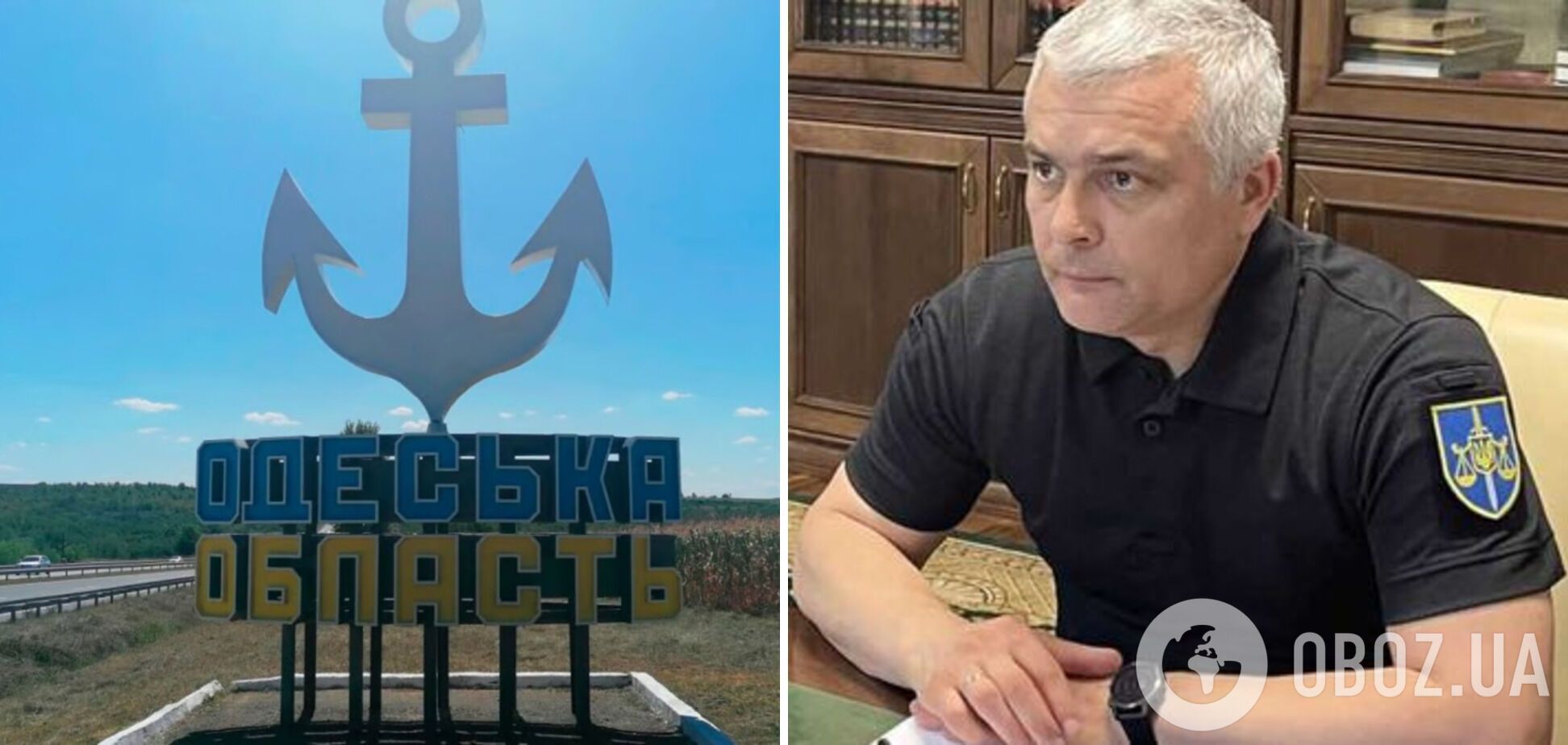 Одесскую область возглавит руководитель столичной прокуратуры Олег Кипер: что о нём известно