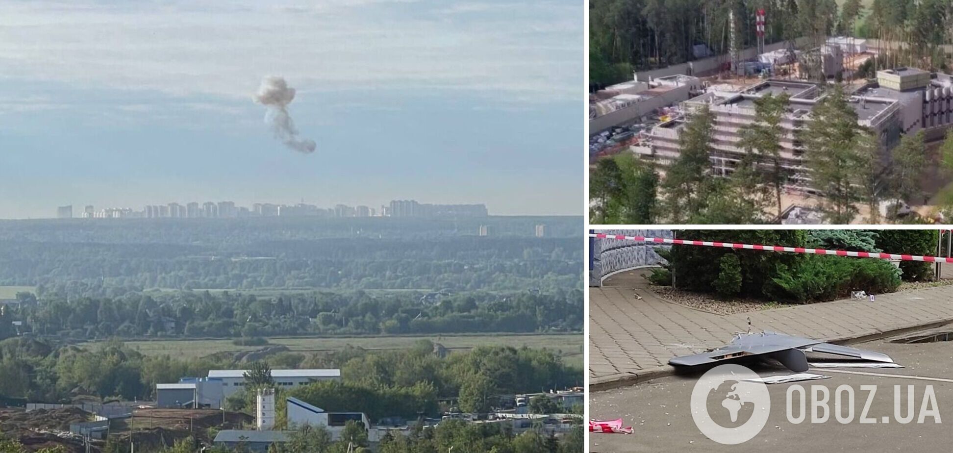 Один із дронів впав за 3 км від резиденції Путіна: нові деталі 'бавовни' в РФ, яка викликала істерику росіян