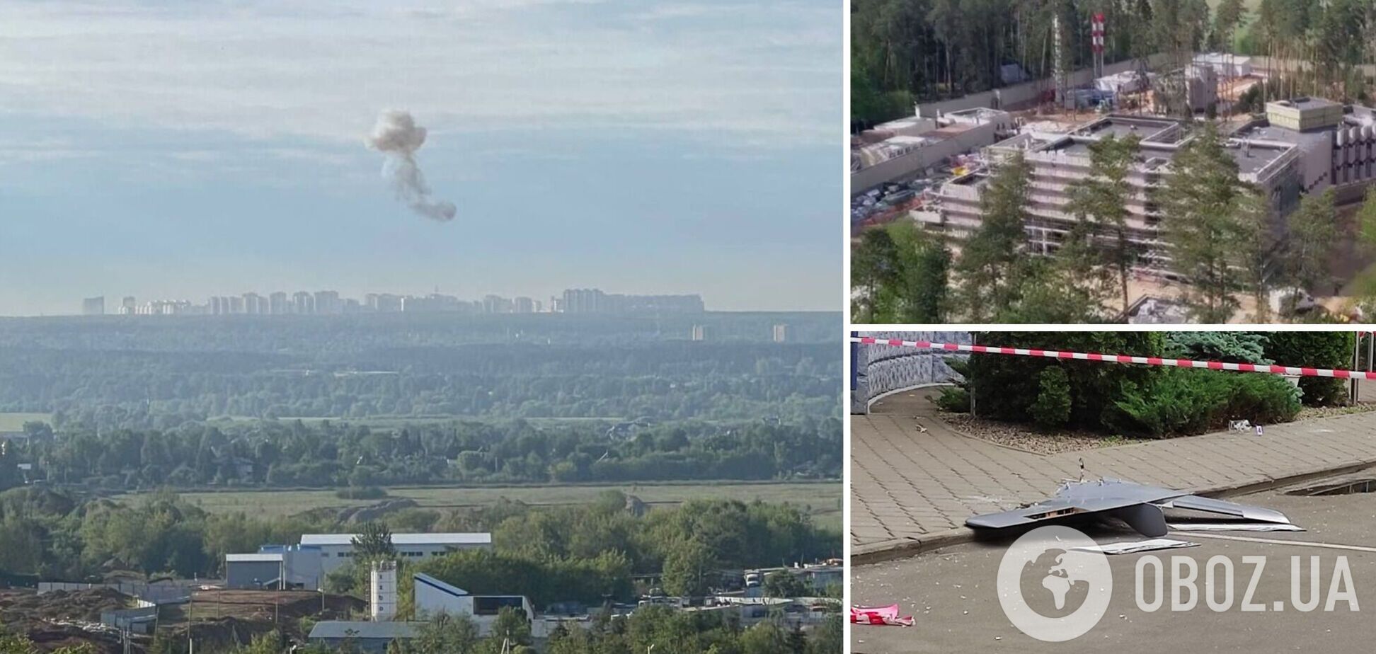 Один із дронів впав за 3 км від резиденції Путіна: нові деталі 'бавовни' в РФ, яка викликала істерику росіян