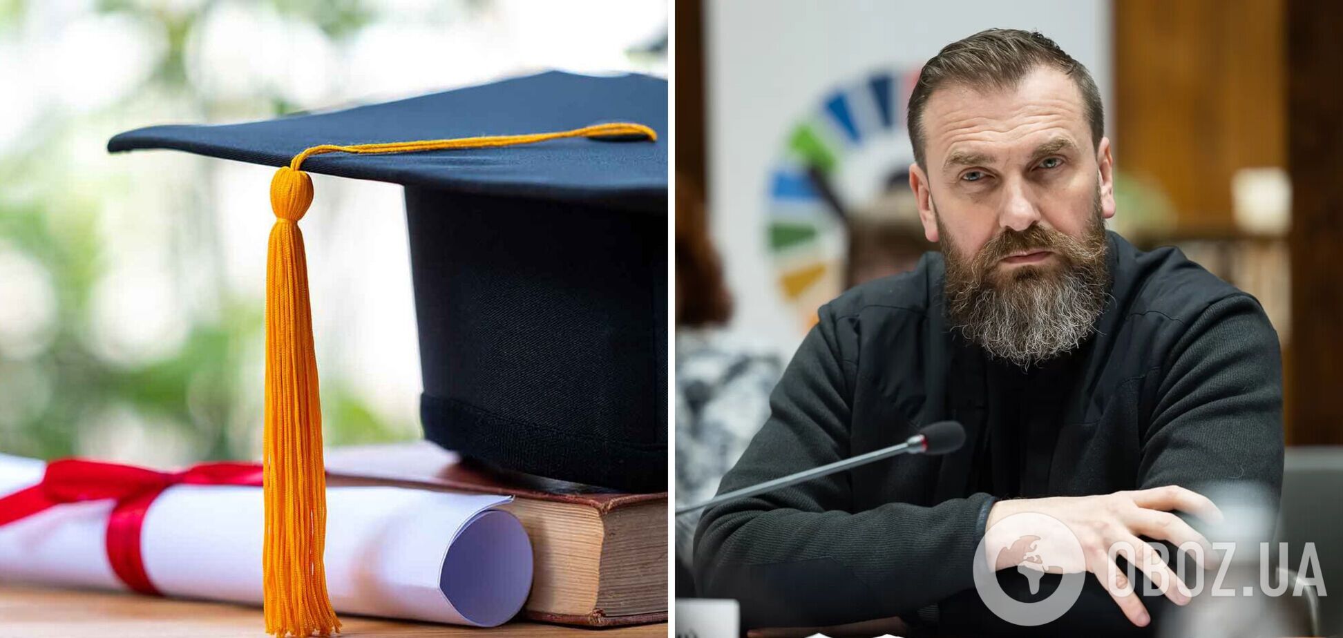 'Набагато важливіші реальні справи': міністр освіти Лісовий відмовився від ступеня кандидата наук і назвав причину
