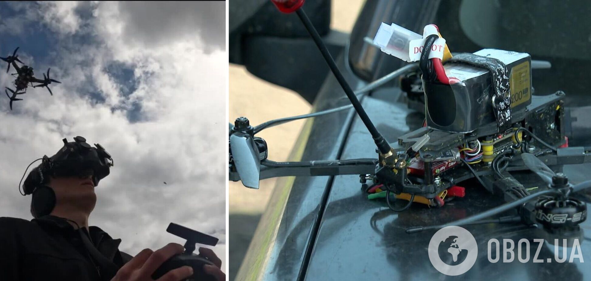 Частину безпілотників вже використали для знищення ворожих військ