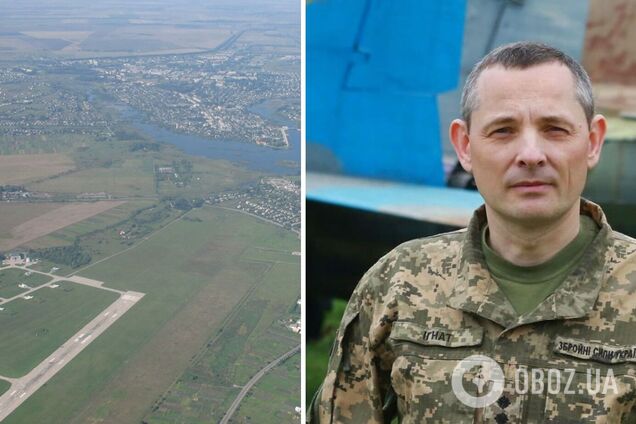 'Не стоит драматизировать ситуацию': в Воздушных силах прокомментировали попадание по аэродрому на Хмельнитчине