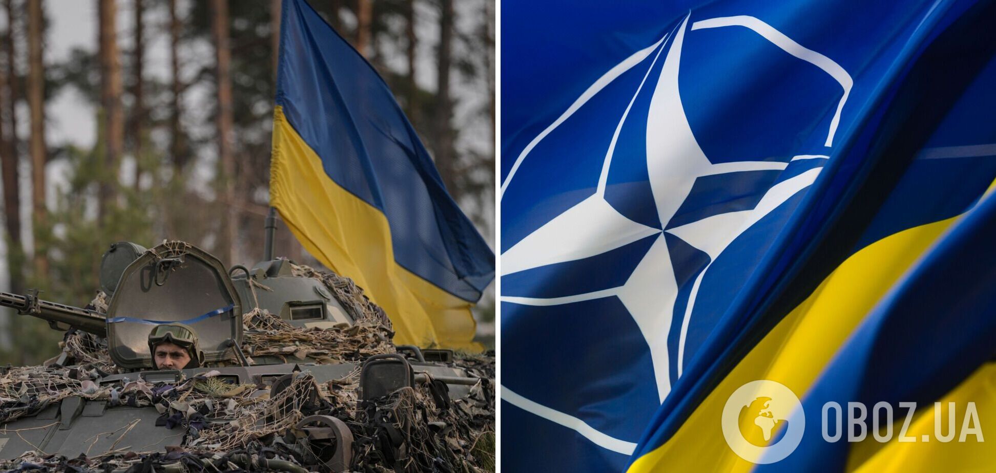 Взаємна користь: у НАТО прокоментували співпрацю з Україною під час війни