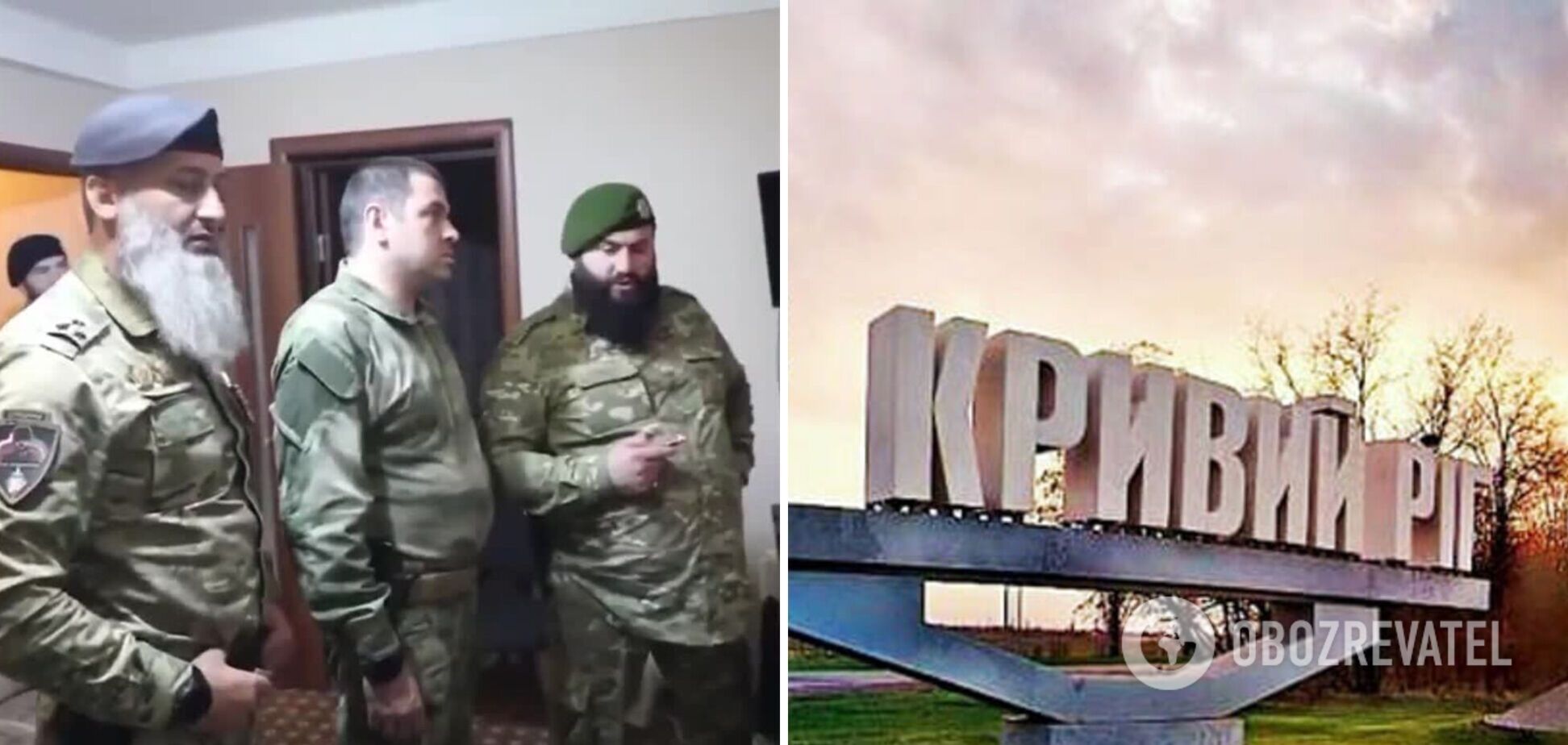'Равносильно взятию Киева': тикток-войска Кадырова размечтались о захвате Кривого Рога. Видео