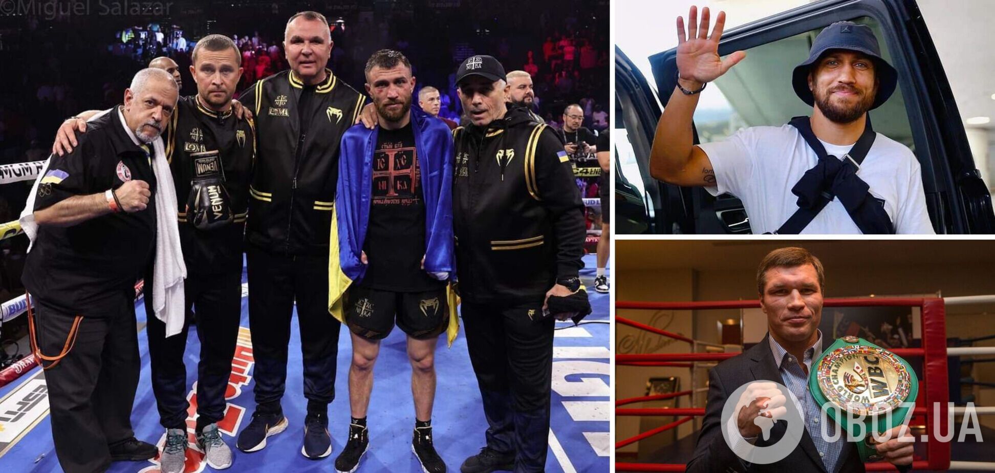 'Так не бывает'. Экс-чемпион мира указал на необъяснимую ситуацию в бою Ломаченко – Хэйни