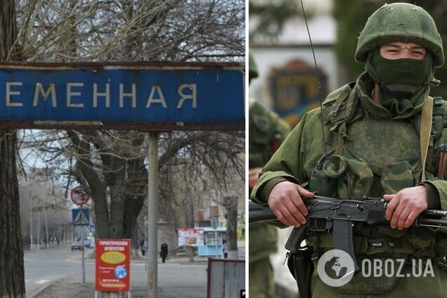 'Евакуюють' документацію з Кремінної: окупанти продовжують втечу з Луганщини – ЦНС