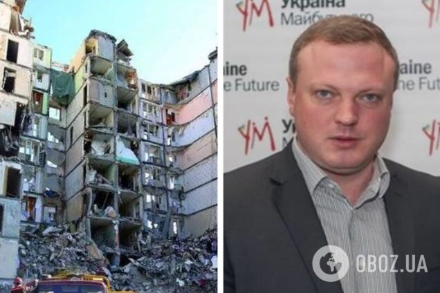 Святослав Олійник, який втік з країни і закликає до мирних переговорів з РФ, ще до війни 'відмазував' винних у вибухах у Дніпрі. Фото