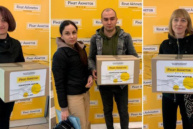 Переселенці у Запоріжжі отримали проднабори від Фонду Ріната Ахметова