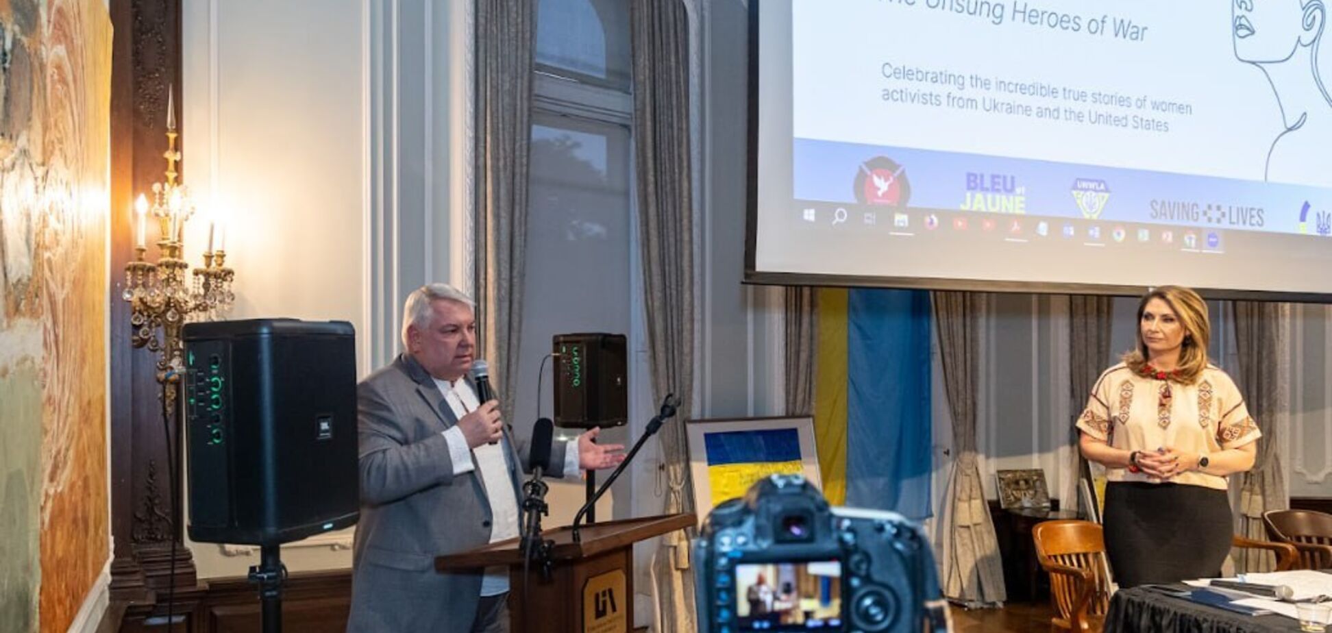 'Метинвест' и Фонд Рината Ахметова присоединились к мероприятию в Нью-Йорке в честь женщин-активисток из Украины и США