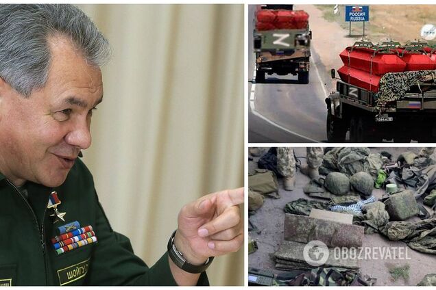 Шойгу пытается скрыть колоссальные потери России в Украине, но данные Oryx разоблачают ложь – ISW