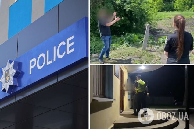 Зловмиснику повідомили про підозру